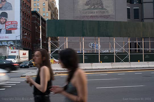 Copyright 2020 Kurashi NY. At Houston St, July 2016