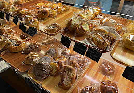 Takahachi Bakery